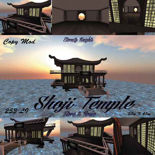 .:EKF:.  Shoji Store/Beach Home  (Boxed)
