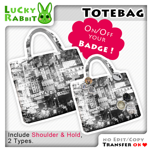 {L.R} Totebag [Old Kowloon A]