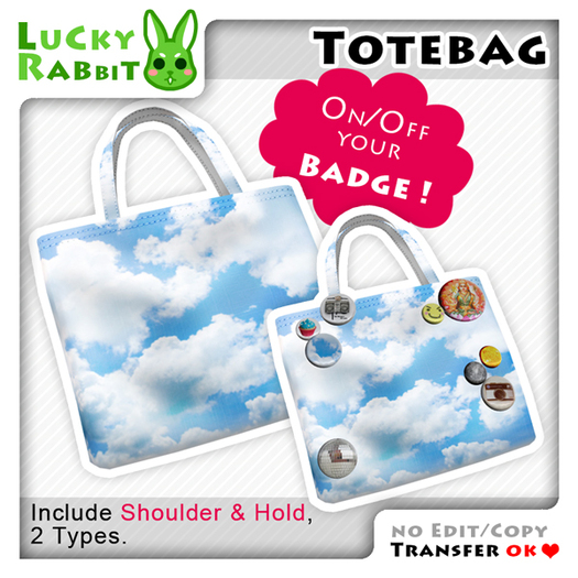 SL オブジェクト名： {L.R} Totebag [My sky]