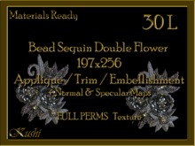 *Kushi* Wicker Weave Seamless Texture Pack