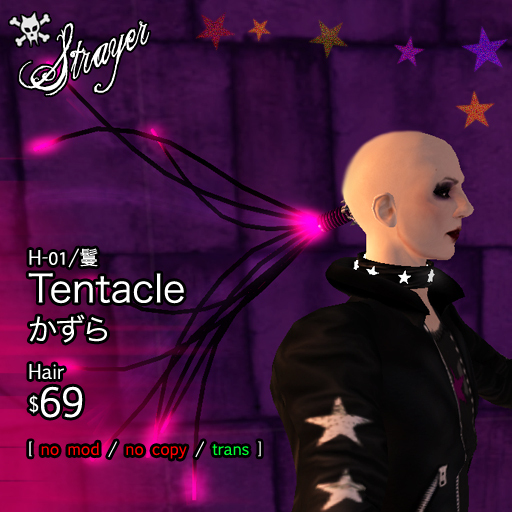 **Strayer** Tentacle Hair Extension