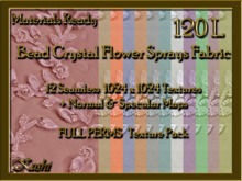 *Kushi* Wicker Weave Seamless Texture Pack