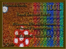 *Kushi* Wicker Weave Seamless Texture Pack