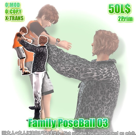 *MGSIT-STORE*fami03