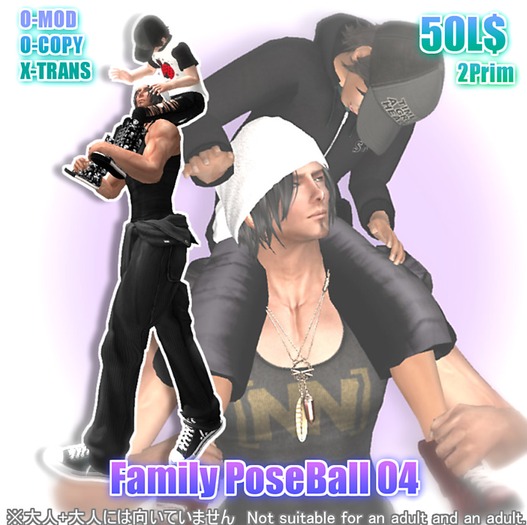 *MGSIT-STORE*fami04