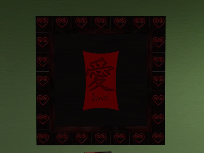 BG Inspirations - Love Picture  (BOXED)