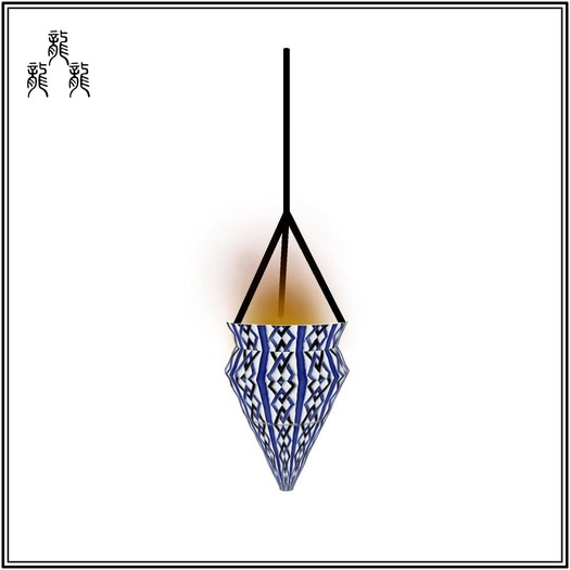 Blue Striped Glass Mosque Oil Lantern #2