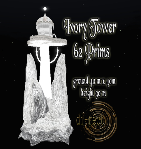 Ivory Tower