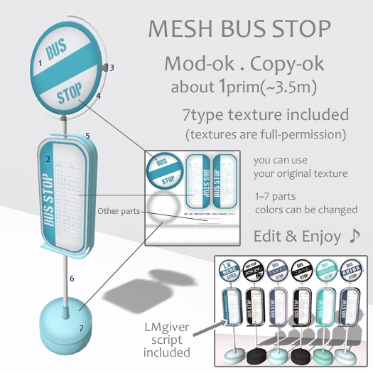 +SOMALI+ MESH BUS STOP <BOX>