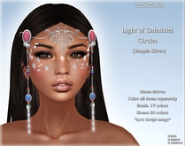 ~Soedara~ Simple Circlet Light of Galadriel {Silver}