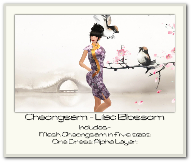 .::Tinkerbox::. Cheongsam Green Gold Leaf