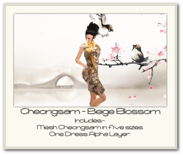 .::Tinkerbox::. Cheongsam Mocha Blossom