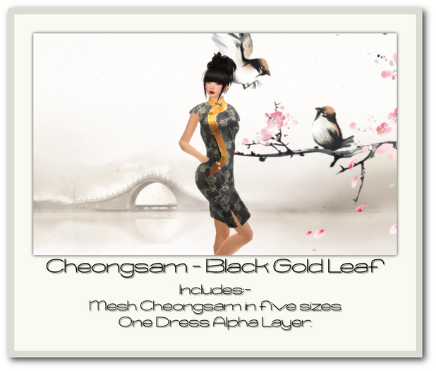 .::Tinkerbox::. Cheongsam Green Gold Leaf