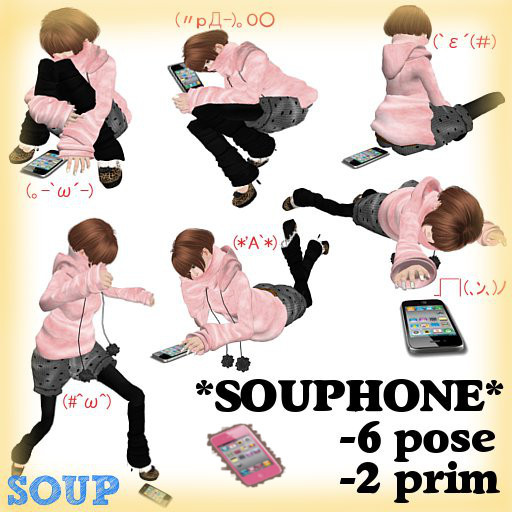SOUP  *SOUPHONE-- /pink