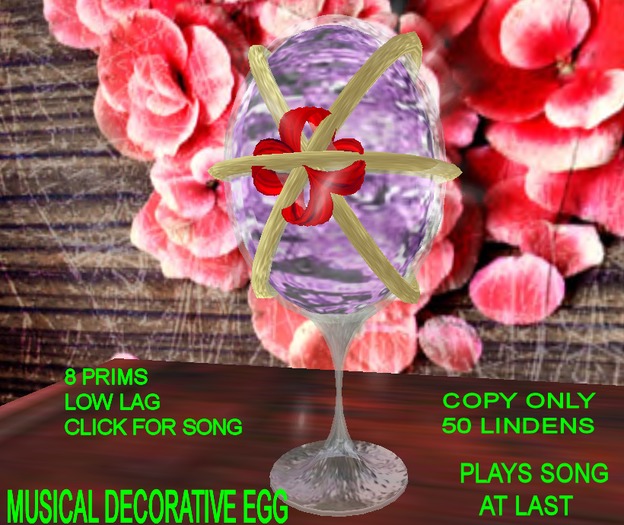 Musical Egg - At Last(Boxed)