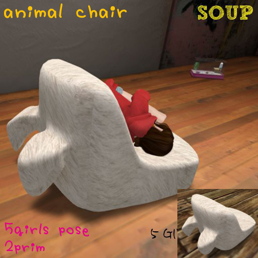 SOUP animal chair /rabbit (DEMO)