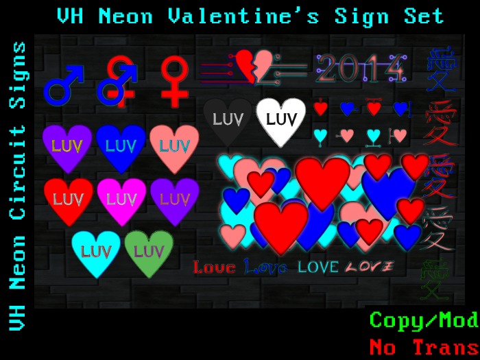 VH Neon Circuit Valentines Set (2014)