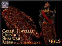Greek Jewelled Unisex Shalwar (5 sizes mesh) ::ASDesign::