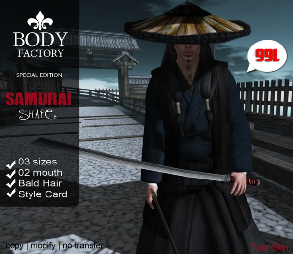 [BODY FACTORY] Shape Samurai Special Edition
