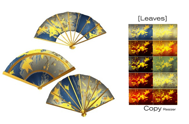 [ity.] China - Fan Leaves (3 pack 10 textures)