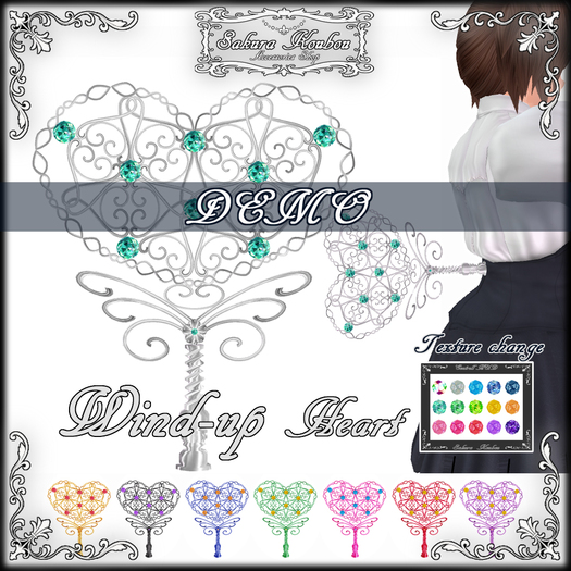 **SK**Wind-up Heart[DEMO]