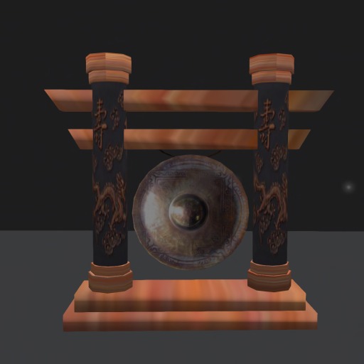 Gong 9 with carefully selected sound