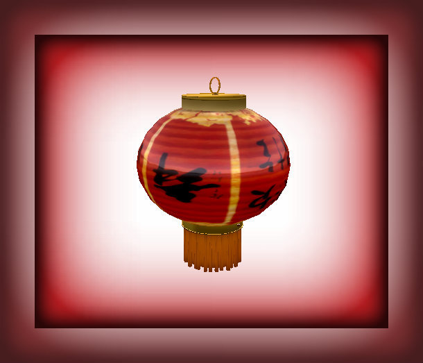 Chinese Lantern