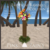 Bamboo Tropical Column - T7