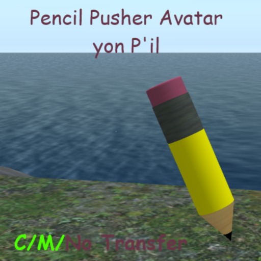 Pencil Pusher Avatar Sales Box