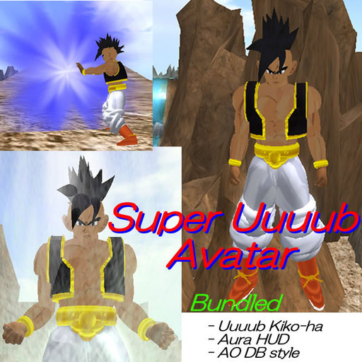 Super Uuuub Avatar