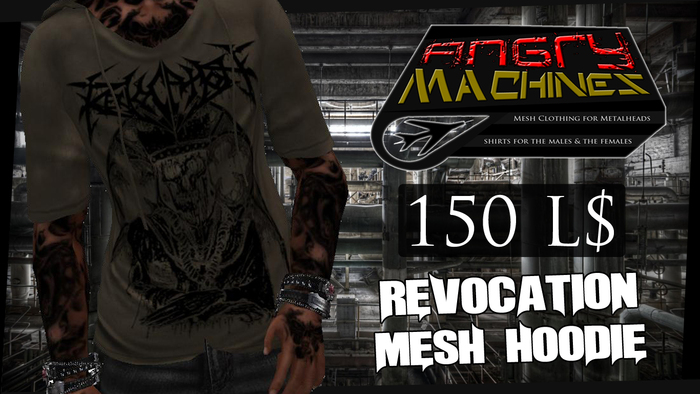 AM* Revocation Hoodie (Beige)