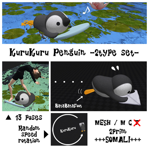 +SOMALI+ KuruKuru Penguin 2set (box)