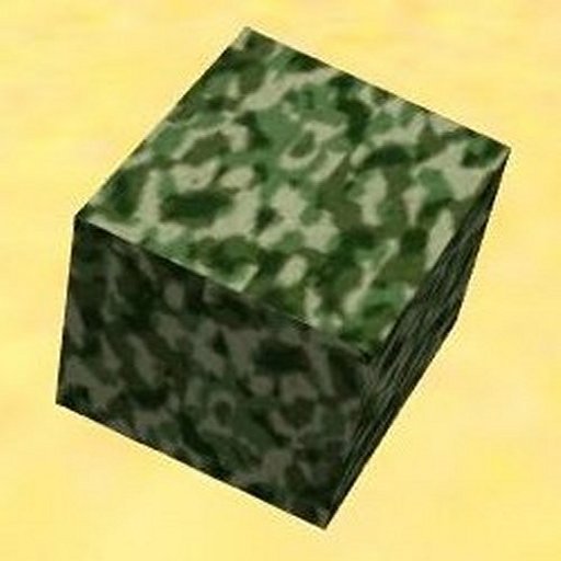 Camo Square Tip Jar