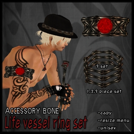 accessory bone Life vessel ring set(Goth, Punk, Voodoo style)
