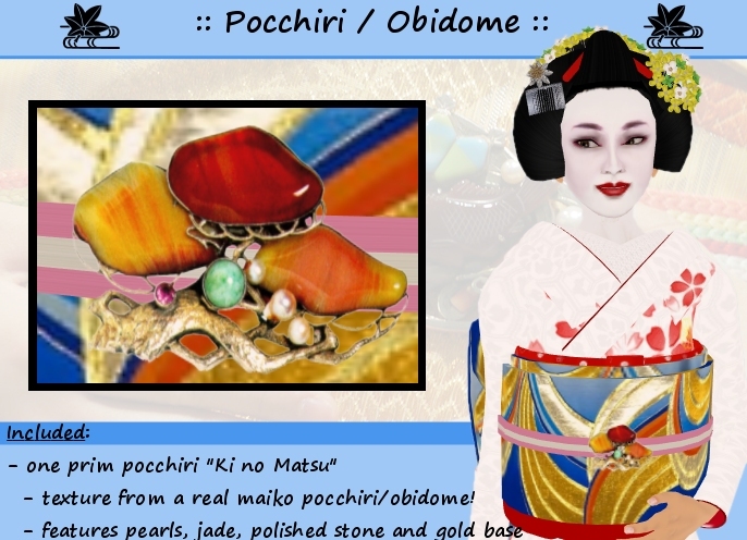 Pocchiri HanaTefu