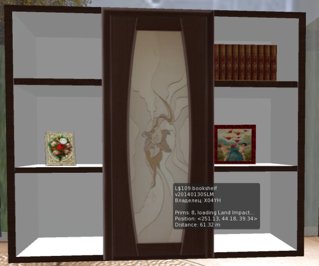 Schrank PREDATOR (Schlaffzimmer)