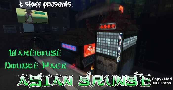 Box of Stuff(Asian Grunge)Warehouse double pack