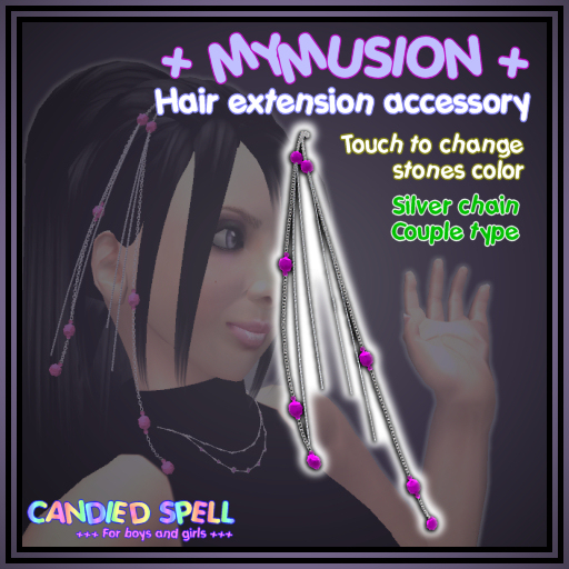 [CS] : + MYMUSION + Silver chain Couple type