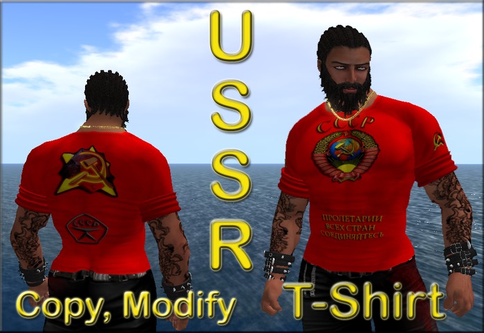 T-Shirt USSR