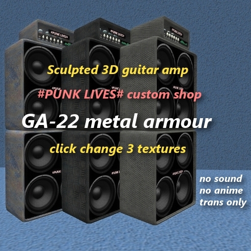 #PLG# METAL ARMOUR (guitar amp)
