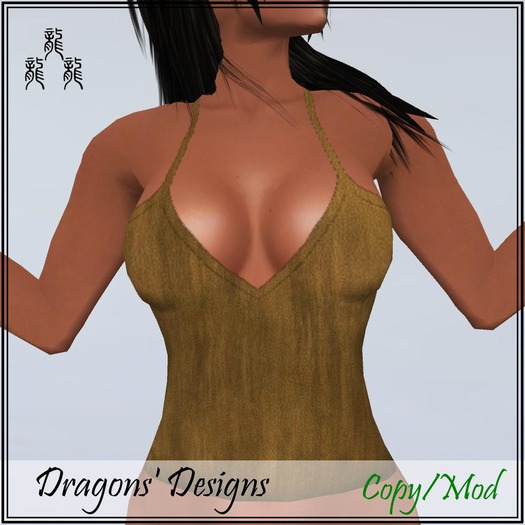 ~D~ Backless Shoil- Light Brown