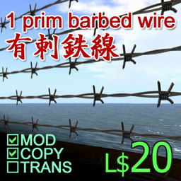 1 prim barbed wire