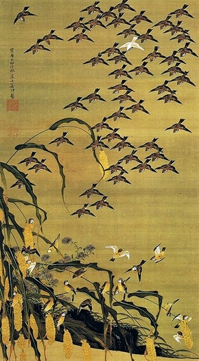shuto-gunjakuzu