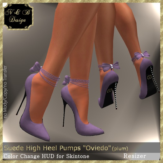 Second Life Marketplace