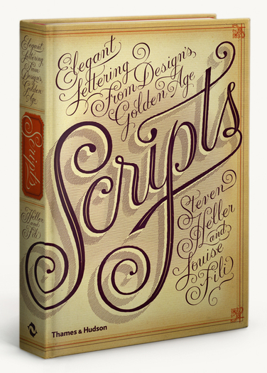 Texture changer on touch full perms