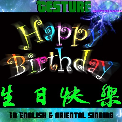 Happy Birthday Song_orient - Gesture