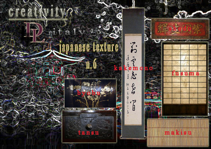 Creativity DL Italy -  Japanese texture