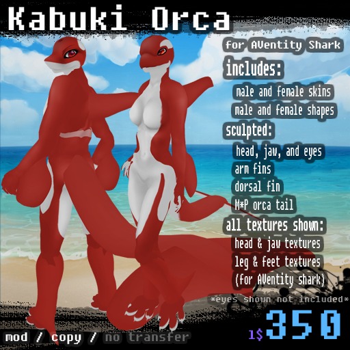 . : c h i m e r a : . Kabuki Orca