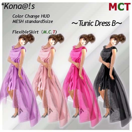*Kona@!s TunicDress B