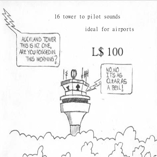 pilot to tower sounds